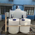 Manufacturer PE Plastic Dosing Tank Chemical Agitating Tank Price